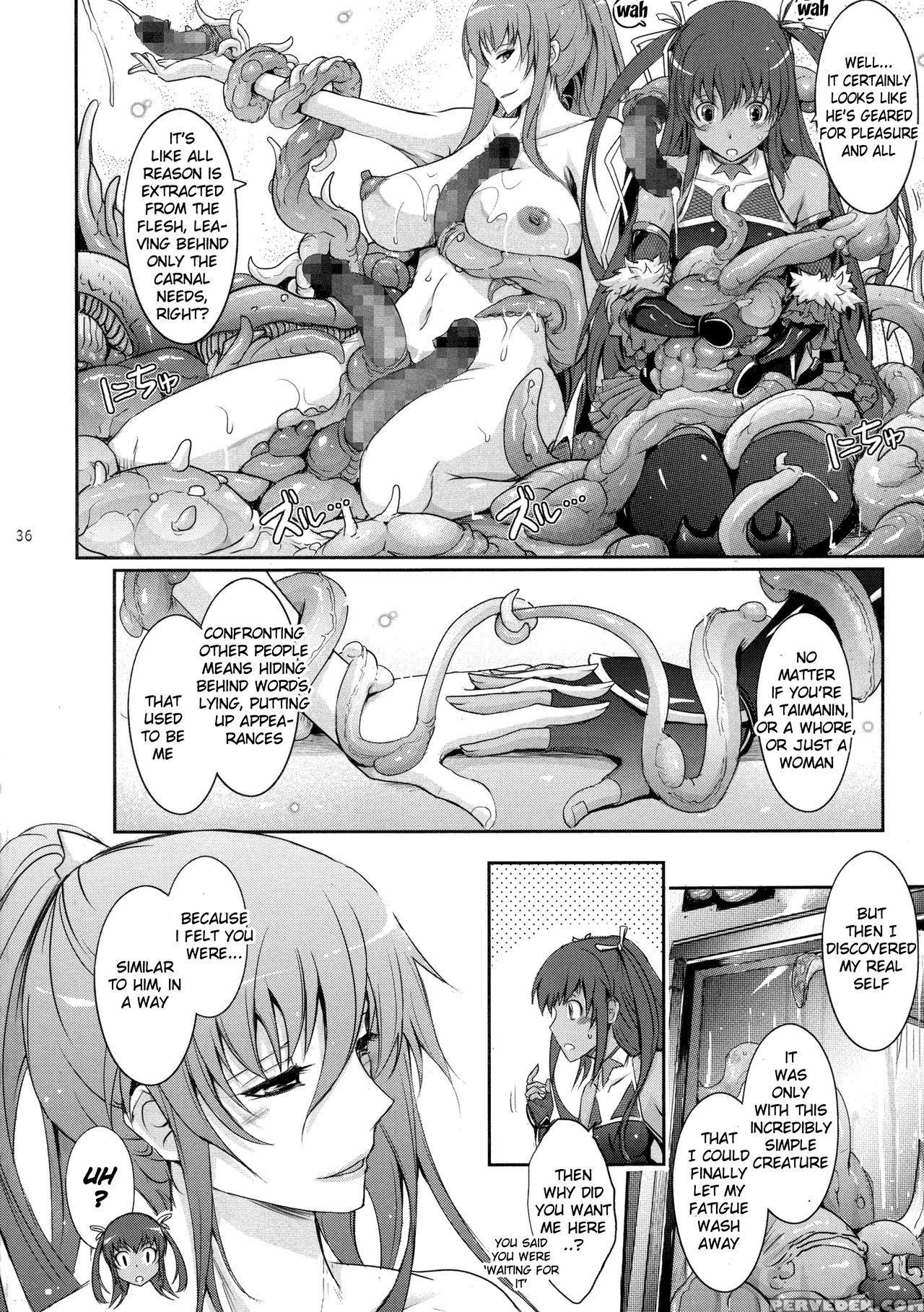 (c91) [garyuh-chitai (tana)] Tentacles Reijou Akiyama Rinko No Mitsubako (taimanin Yukikaze) [english] [h-konbini] Chapter 1000 Page 36